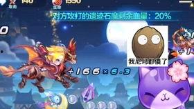 新角色奥博爆料了吗视频,爆料视频带你领略神秘风采