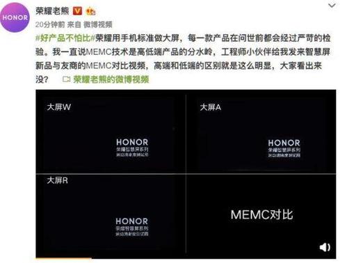 刘耀平最新爆料视频,事件内幕全解析